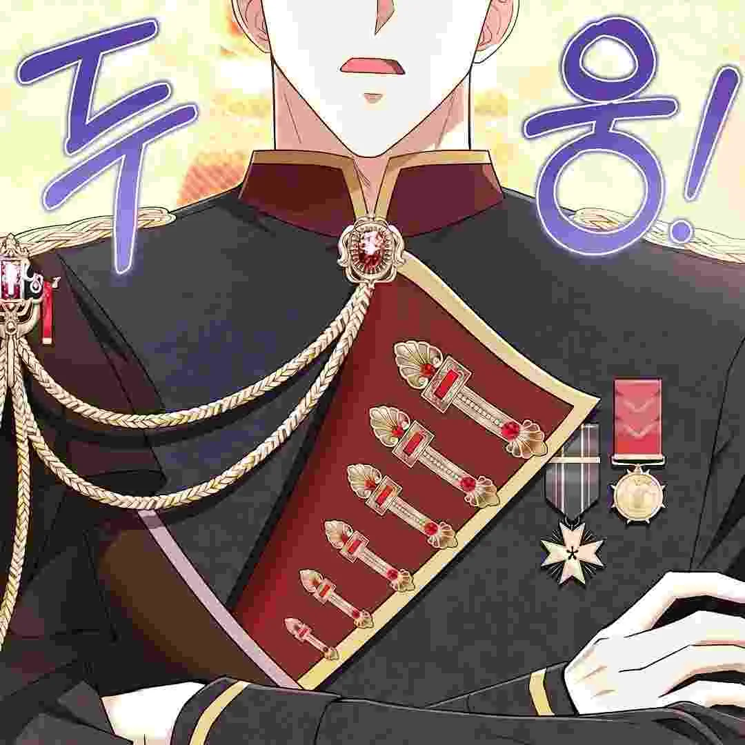 I Live With My Villain Uncle Chapter 16 Gambar 129