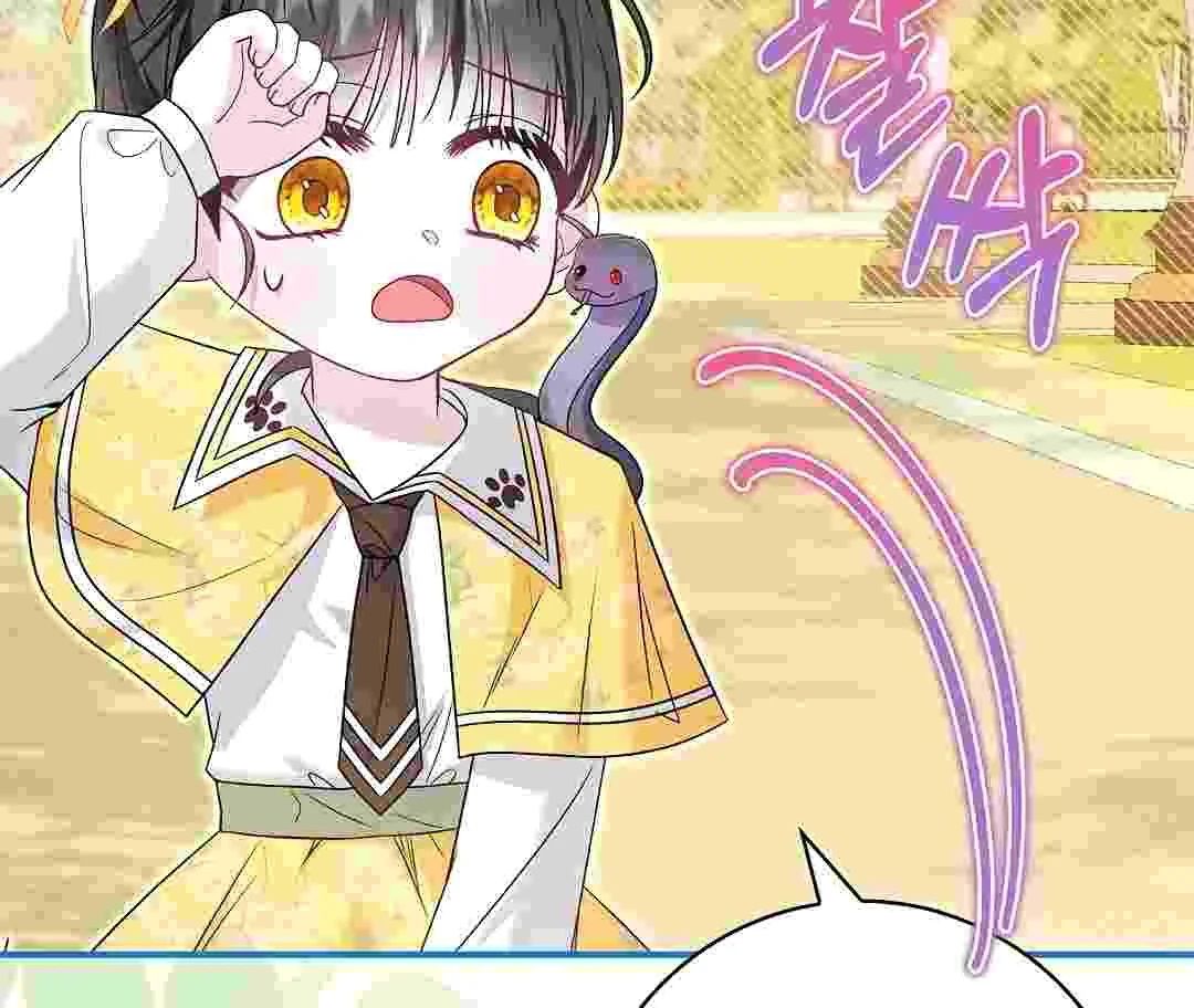 I Live With My Villain Uncle Chapter 19 Gambar 126