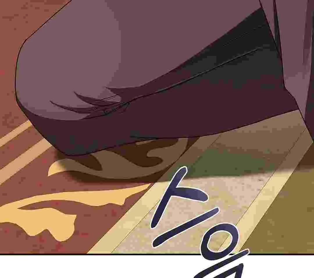 I Live With My Villain Uncle Chapter 2 Gambar 122