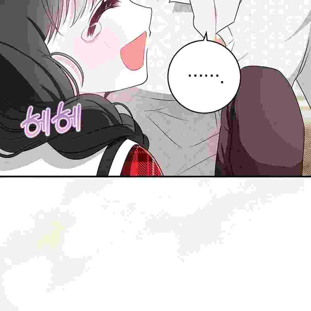 I Live With My Villain Uncle Chapter 2 Gambar 130