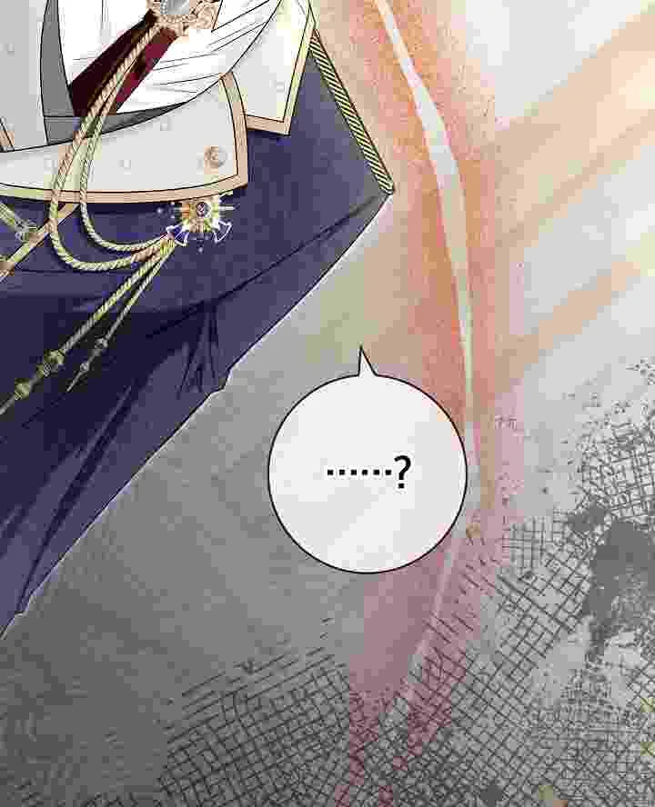 I Live With My Villain Uncle Chapter 24 Gambar 90