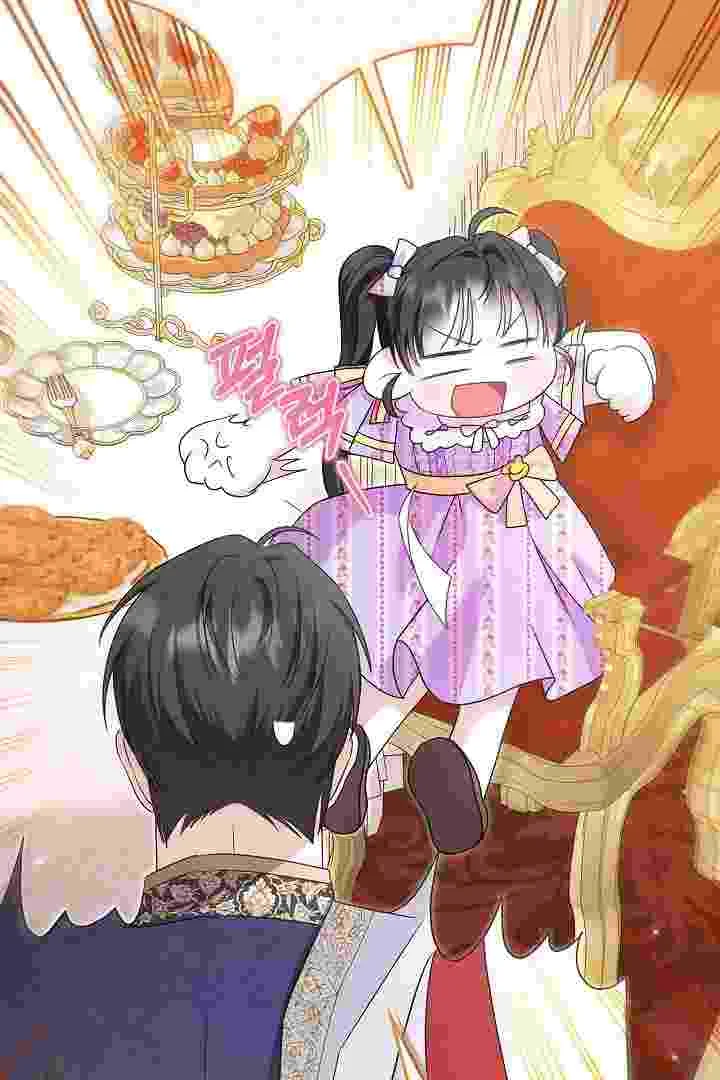 I Live With My Villain Uncle Chapter 26 Gambar 86