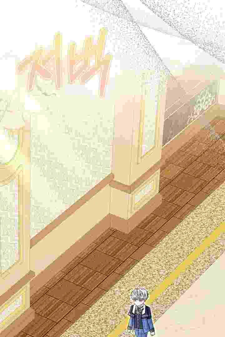 I Live With My Villain Uncle Chapter 34 Gambar 77