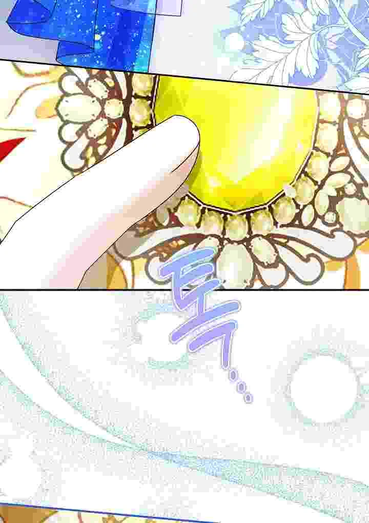 I Live With My Villain Uncle Chapter 37 Gambar 82