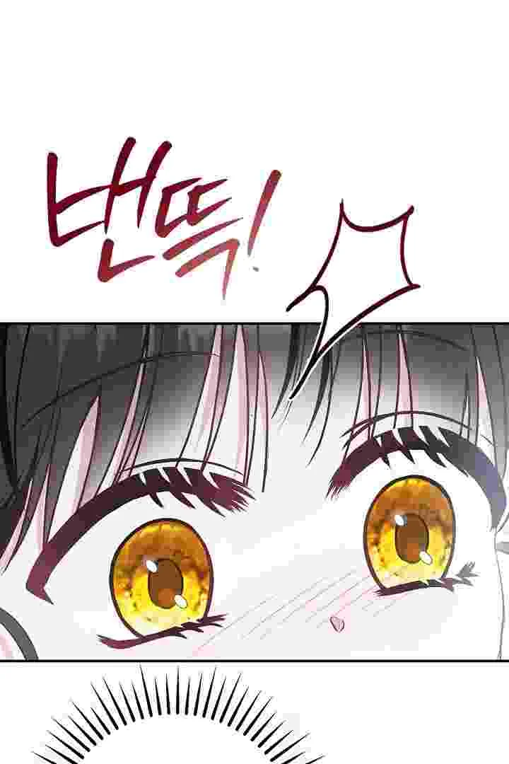 I Live With My Villain Uncle Chapter 38 Gambar 87