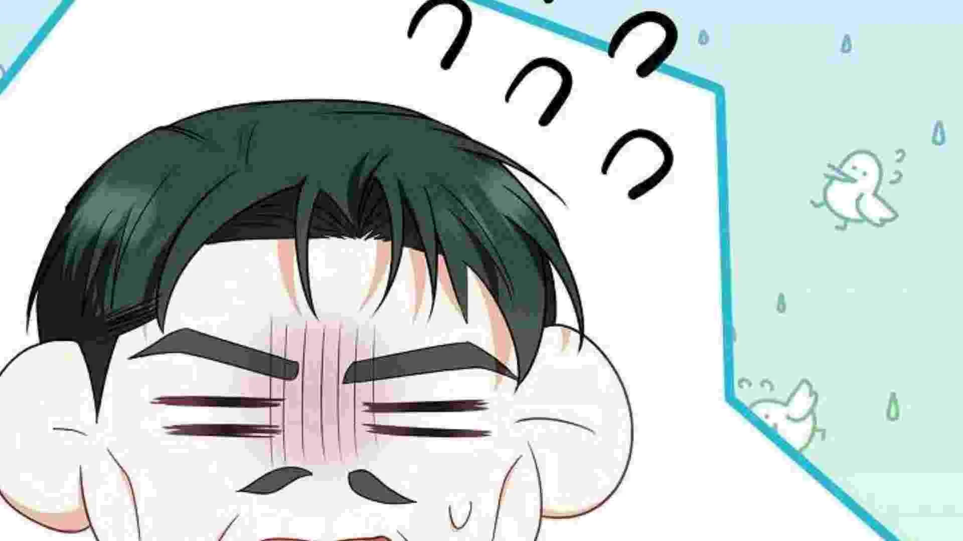 I Live With My Villain Uncle Chapter 39 Gambar 200