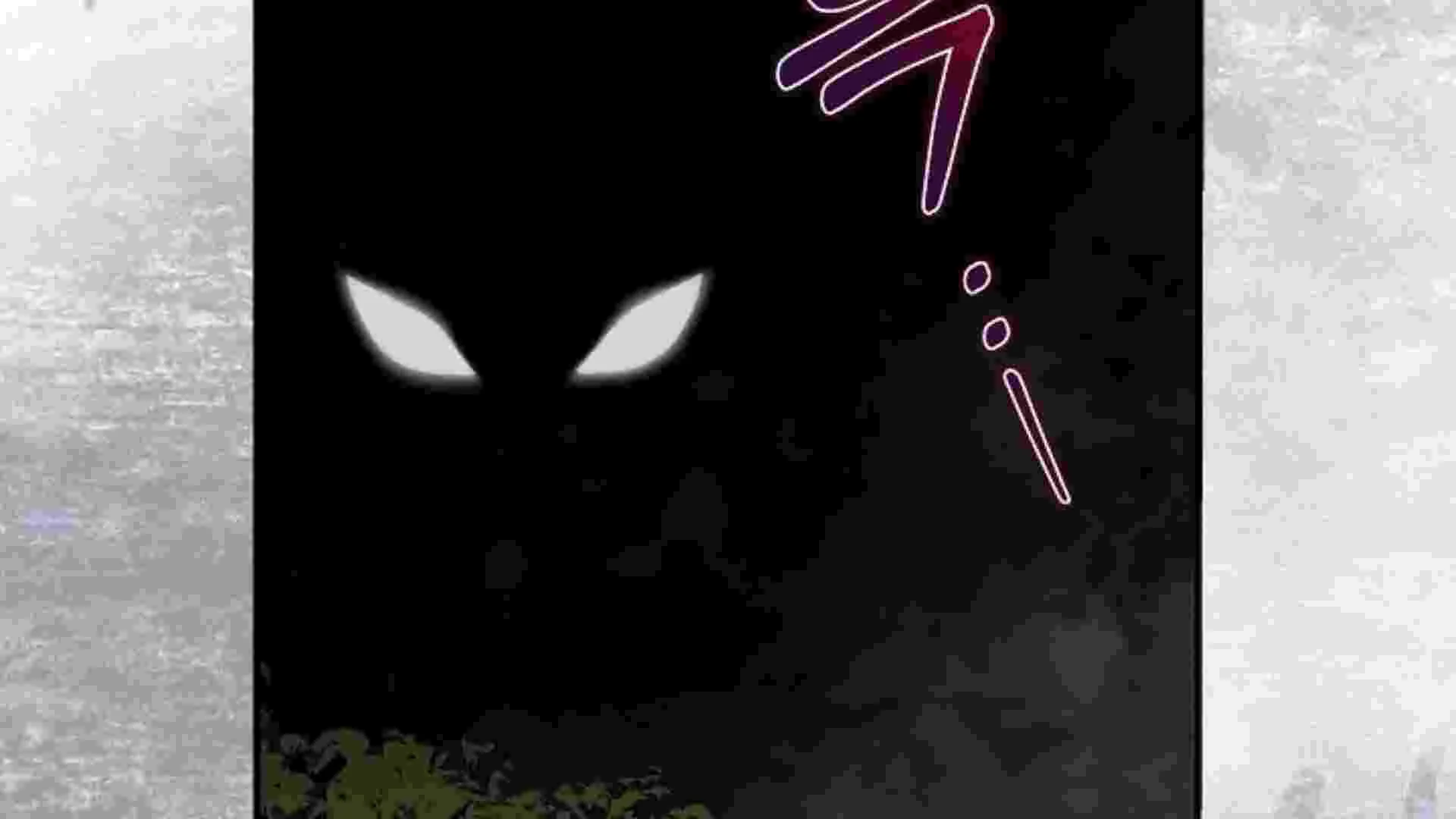 I Live With My Villain Uncle Chapter 40 Gambar 225