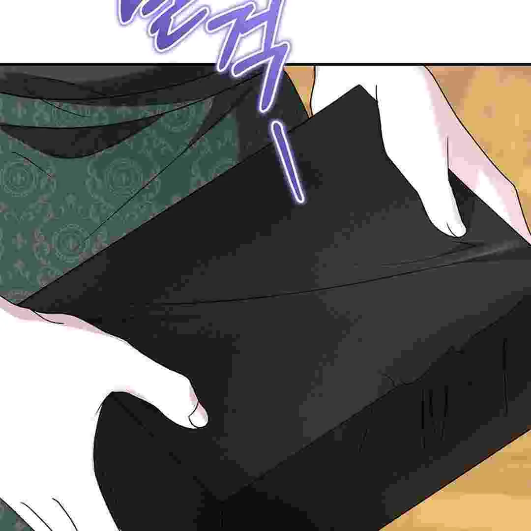I Live With My Villain Uncle Chapter 7 Gambar 105