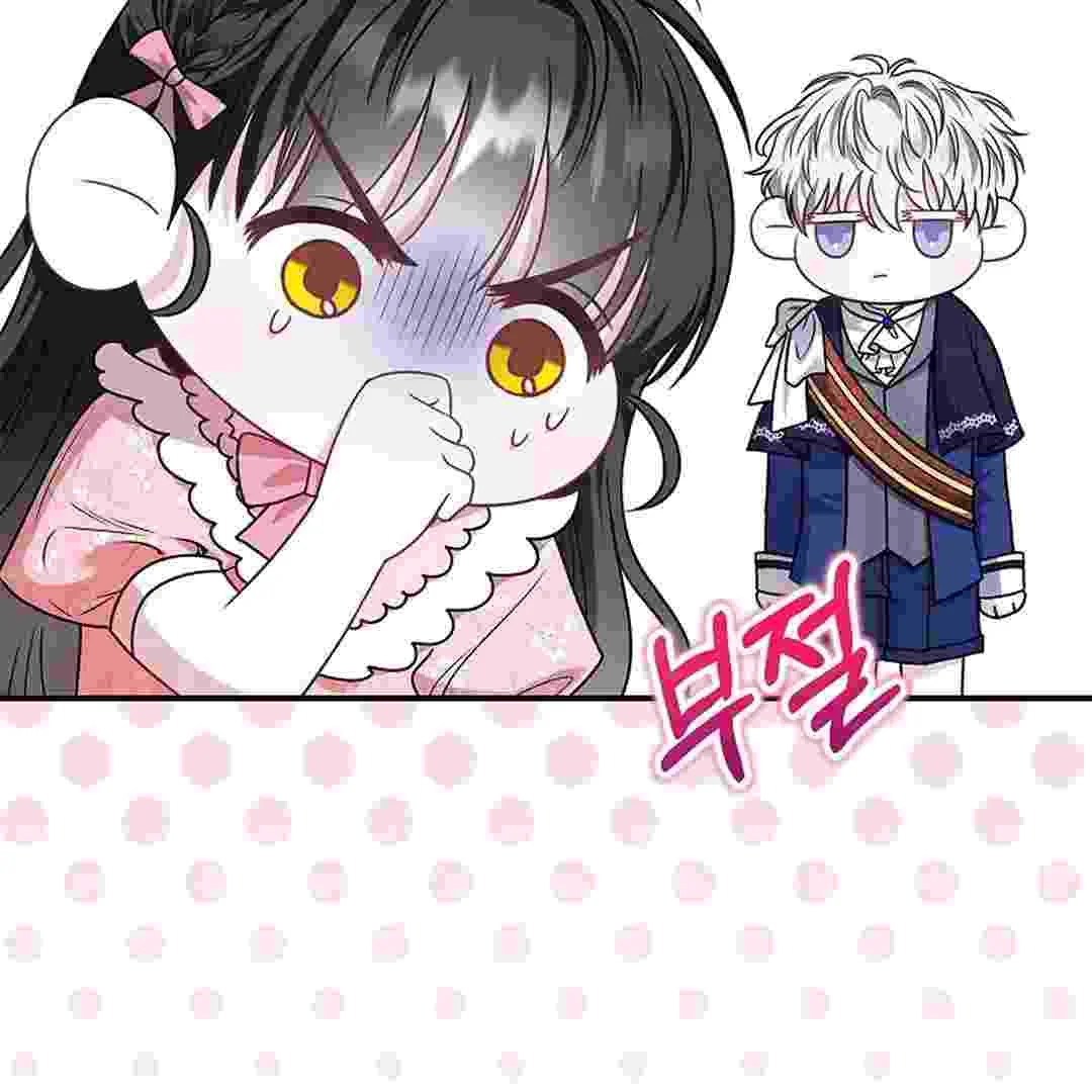 I Live With My Villain Uncle Chapter 8 Gambar 107
