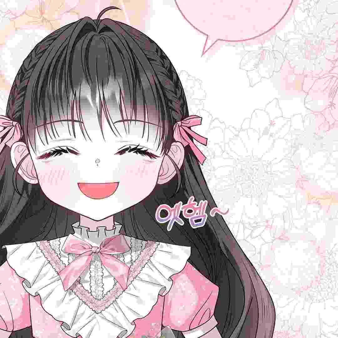 I Live With My Villain Uncle Chapter 9 Gambar 117