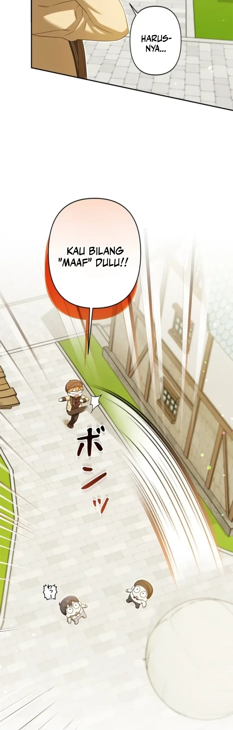 I’ll Protect My Handsome Older Brother Chapter 6 Gambar 34