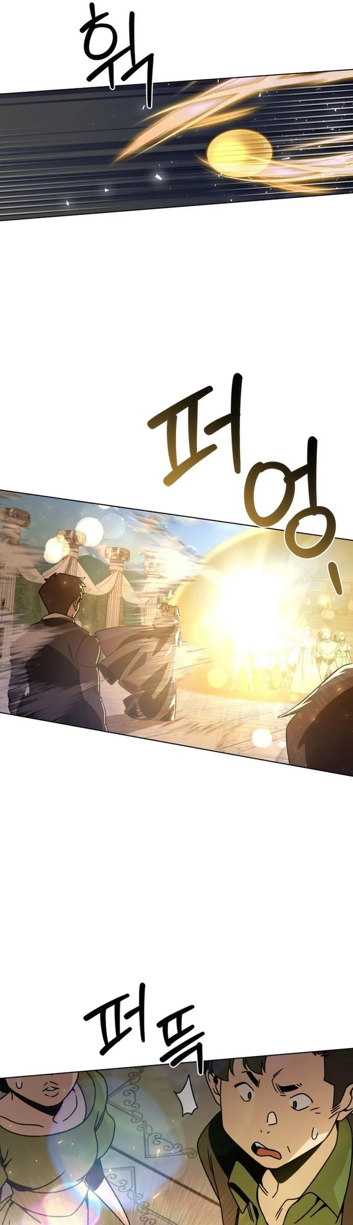 I’ll Resign and Have a Fresh Start in This World Chapter 131 Gambar 37