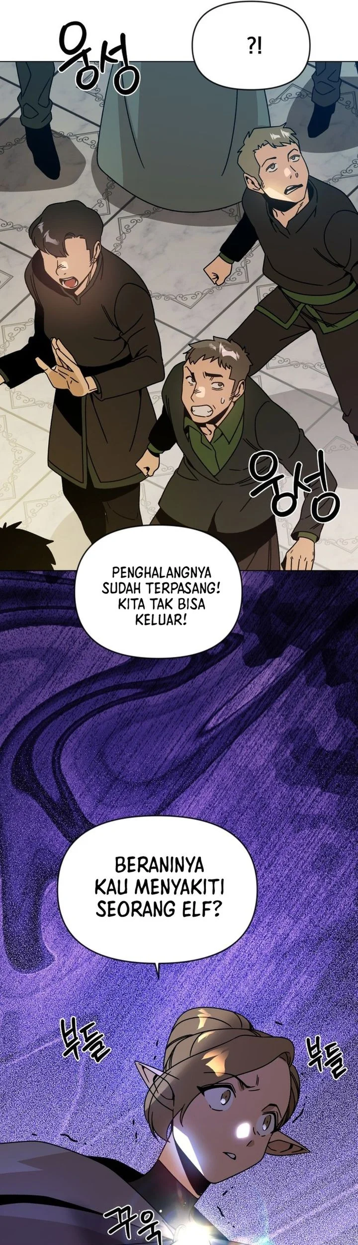 I’ll Resign and Have a Fresh Start in This World Chapter 131 Gambar 39