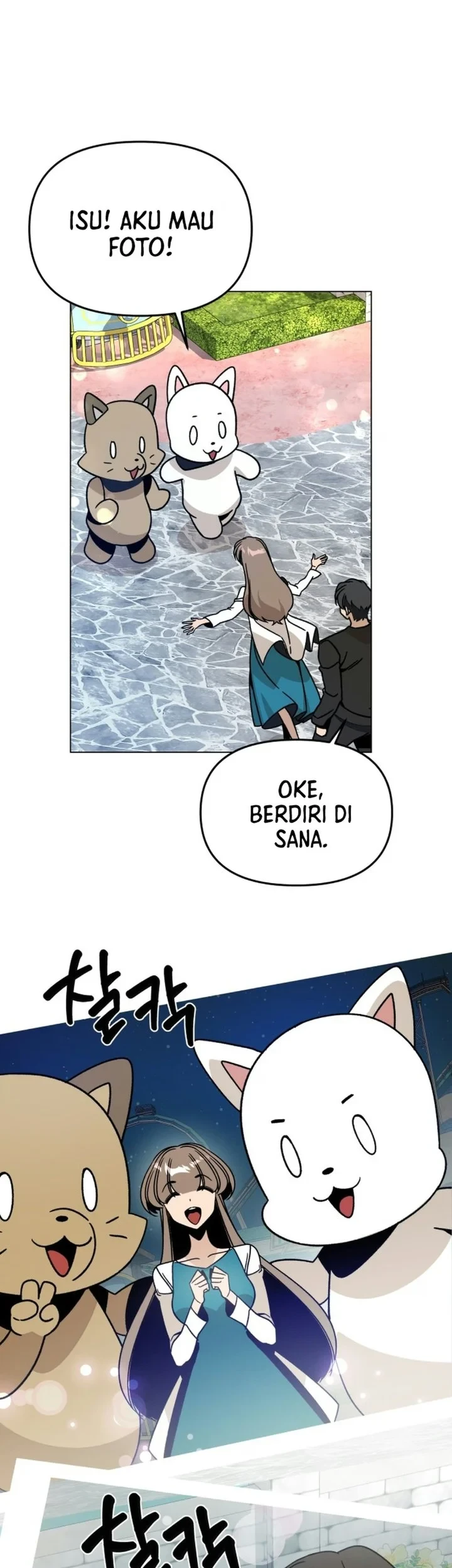 I’ll Resign and Have a Fresh Start in This World Chapter 163 Gambar 36