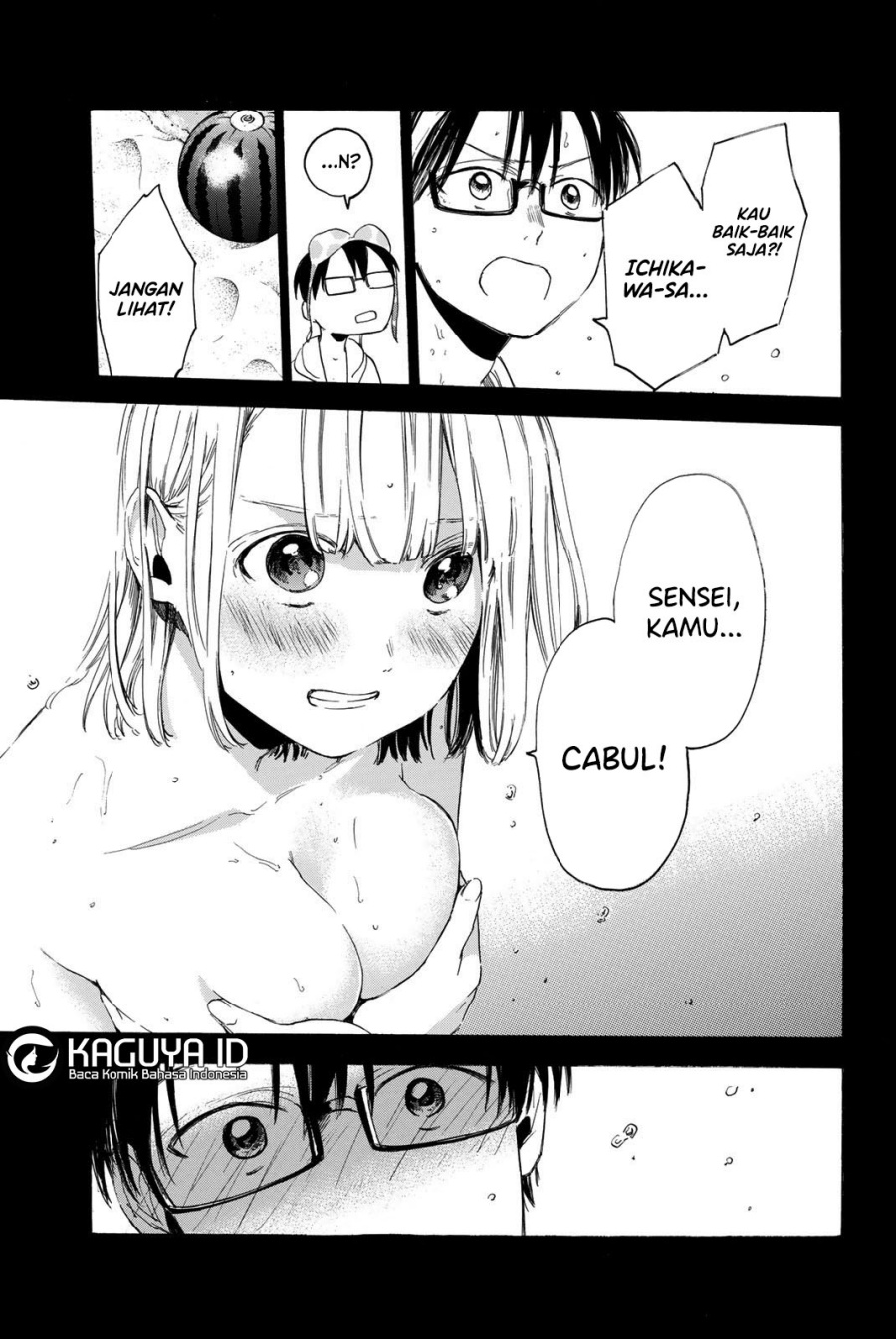 Halaman 14