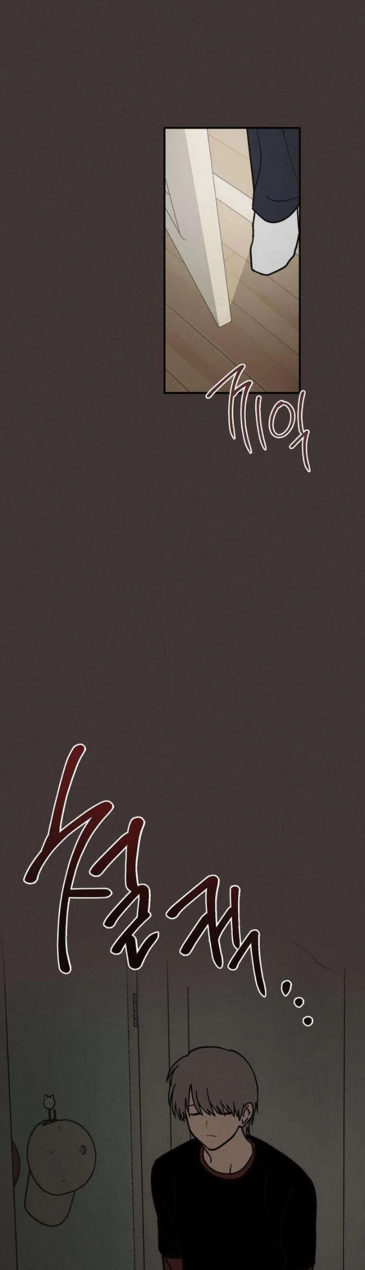 I'm a Romance Major Freshman Chapter 14 Gambar 29