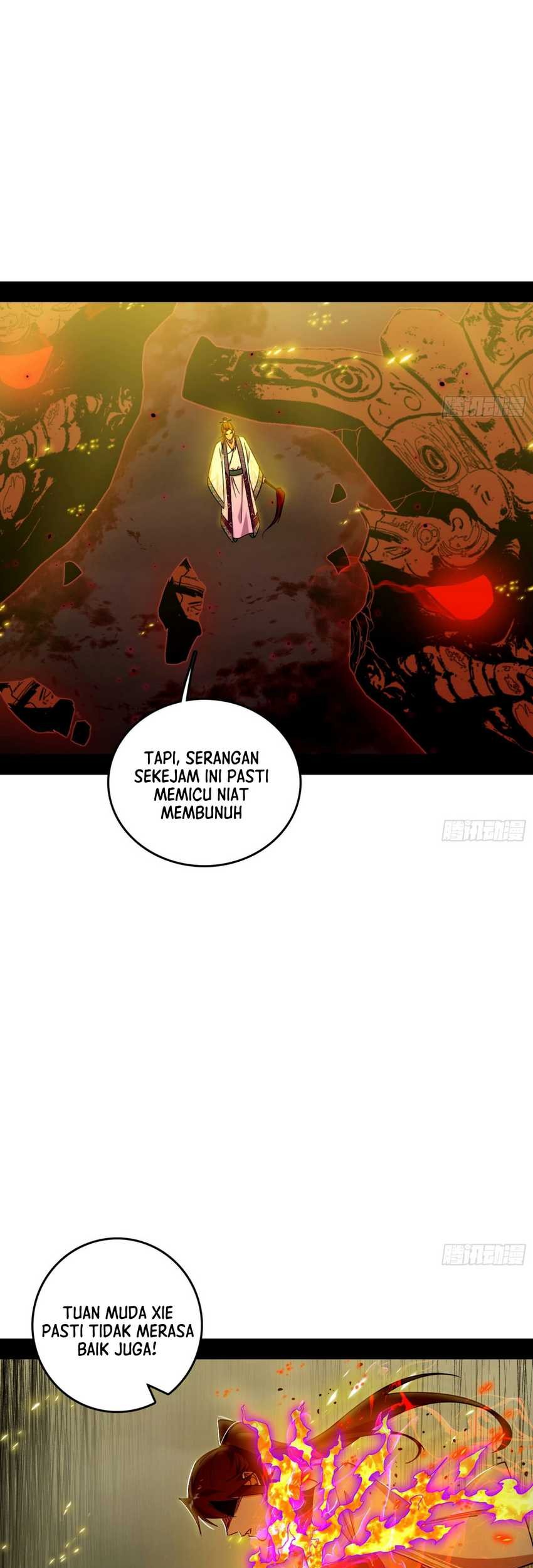 I’m An Evil God Chapter 562 halaman 20