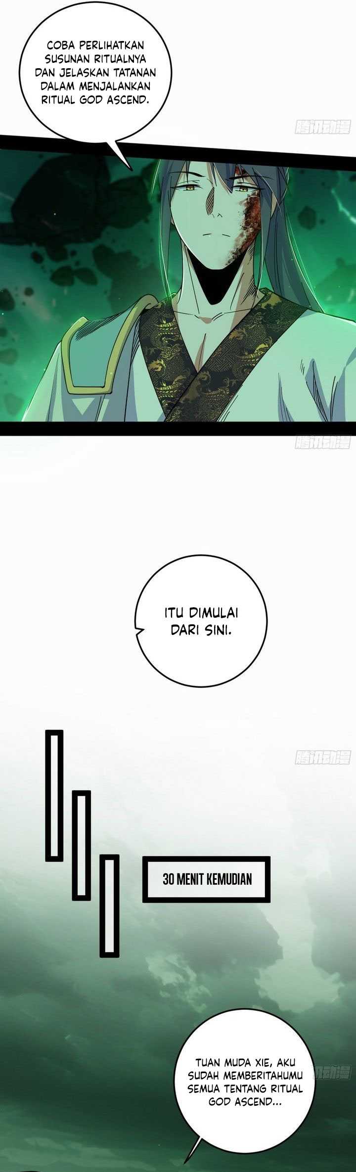 I’m An Evil God Chapter 563 halaman 27