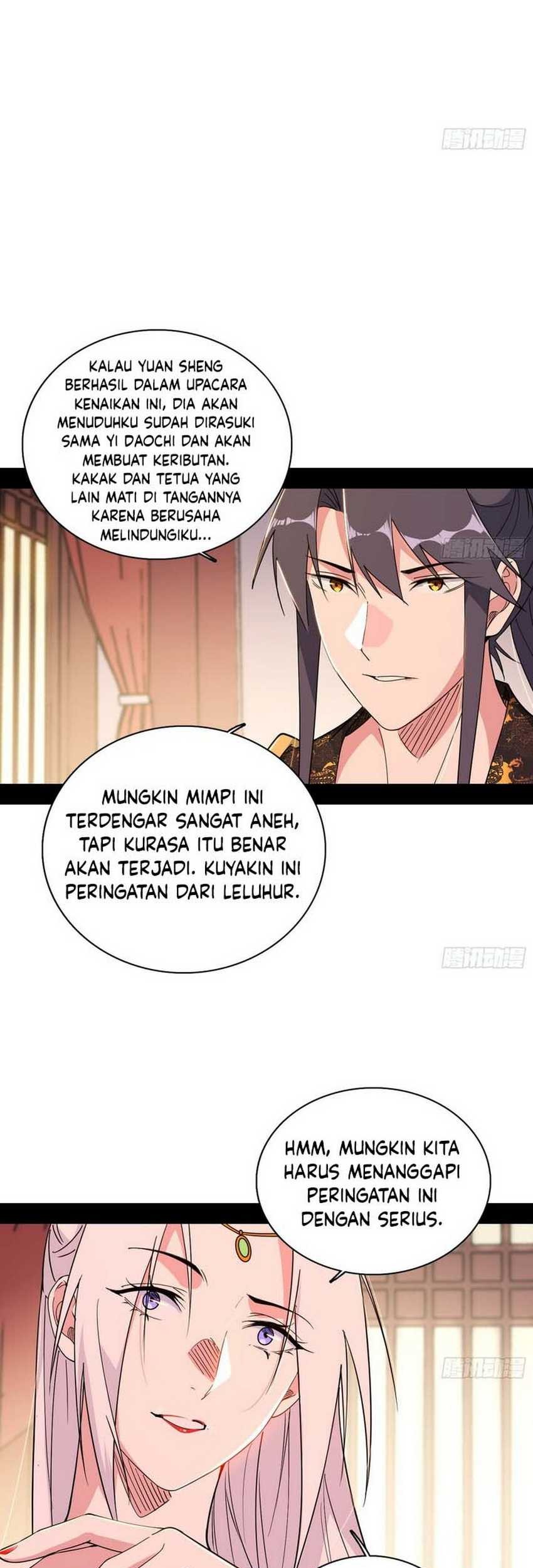 I’m An Evil God Chapter 564 halaman 22