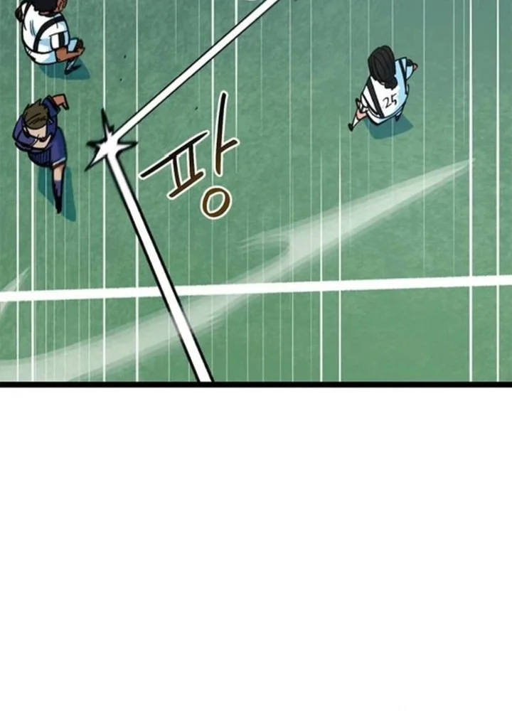 I’m Being Misunderstood as a Soccer Genius Chapter 75 Gambar 54