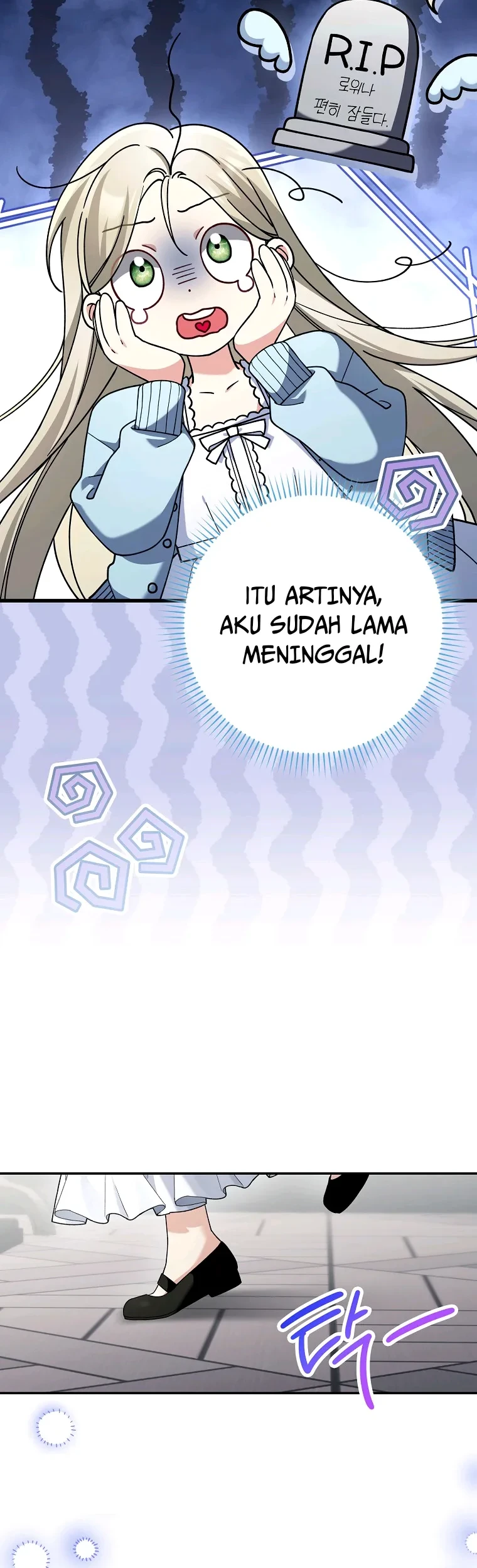 I’m Going to Become the Dark Duke’s Family Chapter 2 Gambar 32