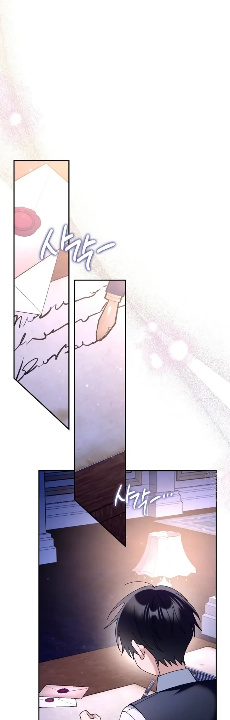 I’m Going to Become the Dark Duke’s Family Chapter 29 Gambar 36