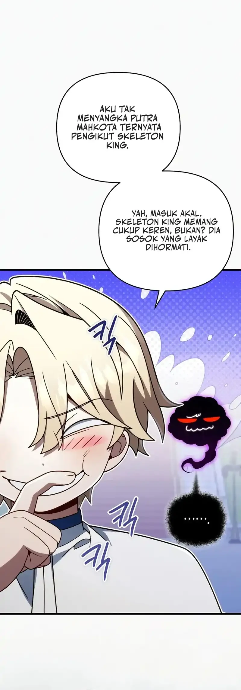 I’m Going To Destroy This Country Chapter 75 Gambar 40