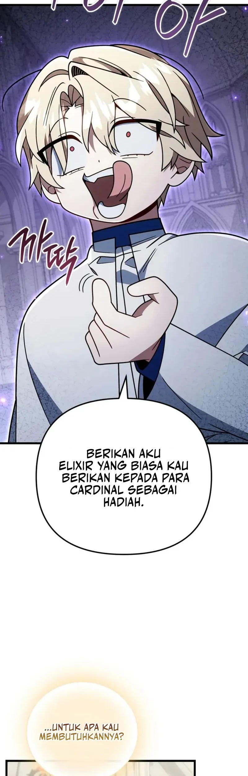 I’m Going To Destroy This Country Chapter 83 Gambar 37