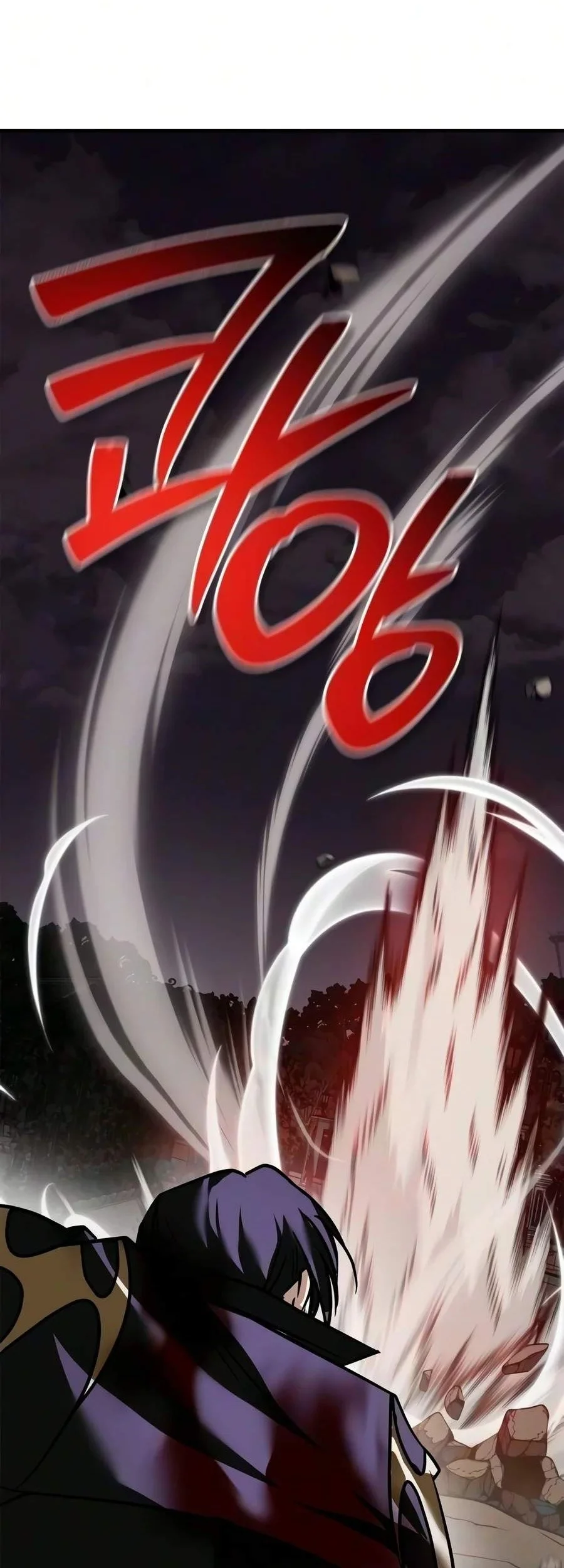 I’m Not That Kind of Talent Chapter 125 Gambar 82