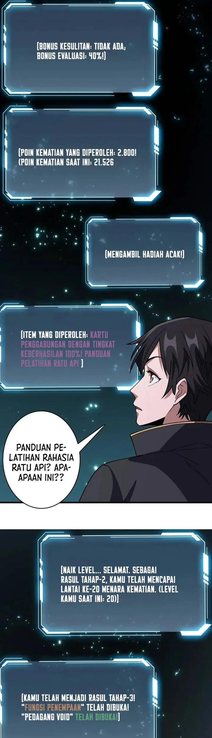 Halaman 17