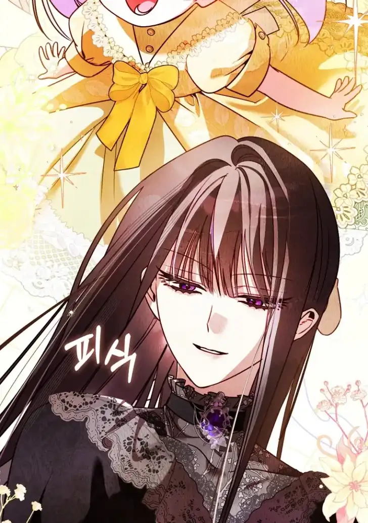 I’m the Brave Puppy That Will Save the Villainess Chapter 13 Gambar 74