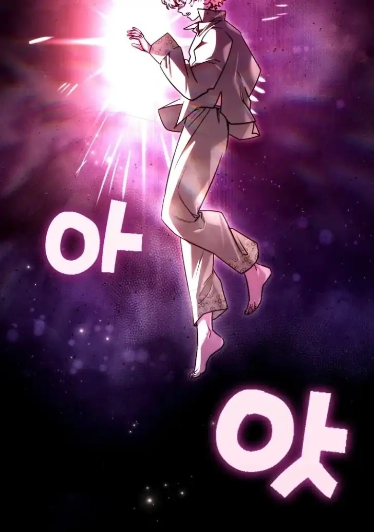 I’m the Brave Puppy That Will Save the Villainess Chapter 21 Gambar 71
