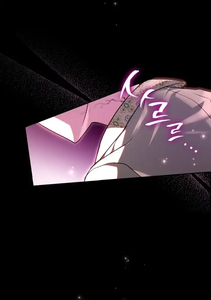 I’m the Brave Puppy That Will Save the Villainess Chapter 21 Gambar 72
