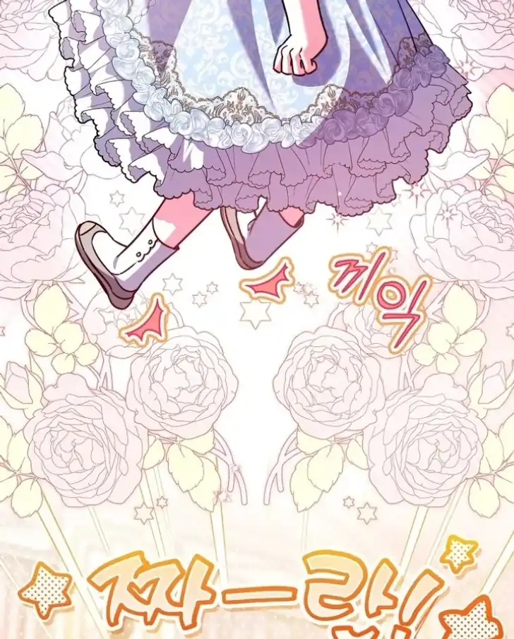 I’m the Brave Puppy That Will Save the Villainess Chapter 24 Gambar 76