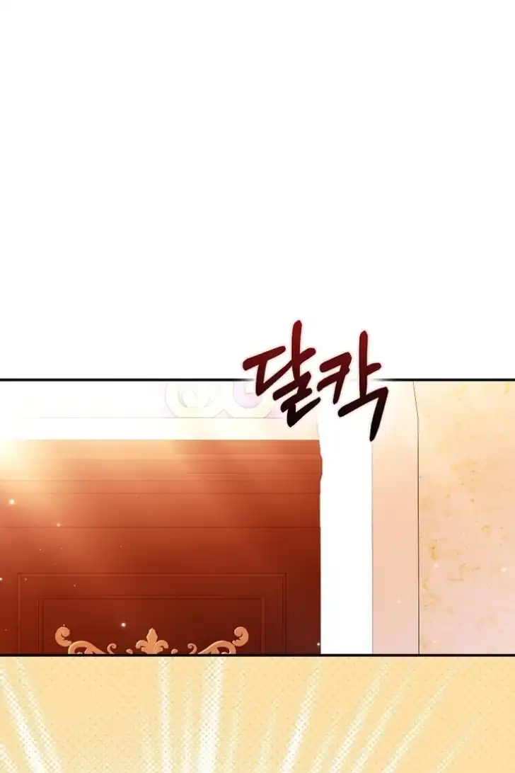 I’m the Brave Puppy That Will Save the Villainess Chapter 28 Gambar 82
