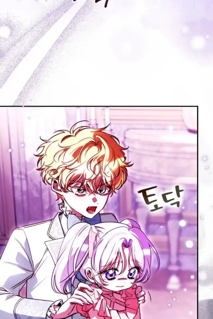 I’m the Brave Puppy That Will Save the Villainess Chapter 29 Gambar 88