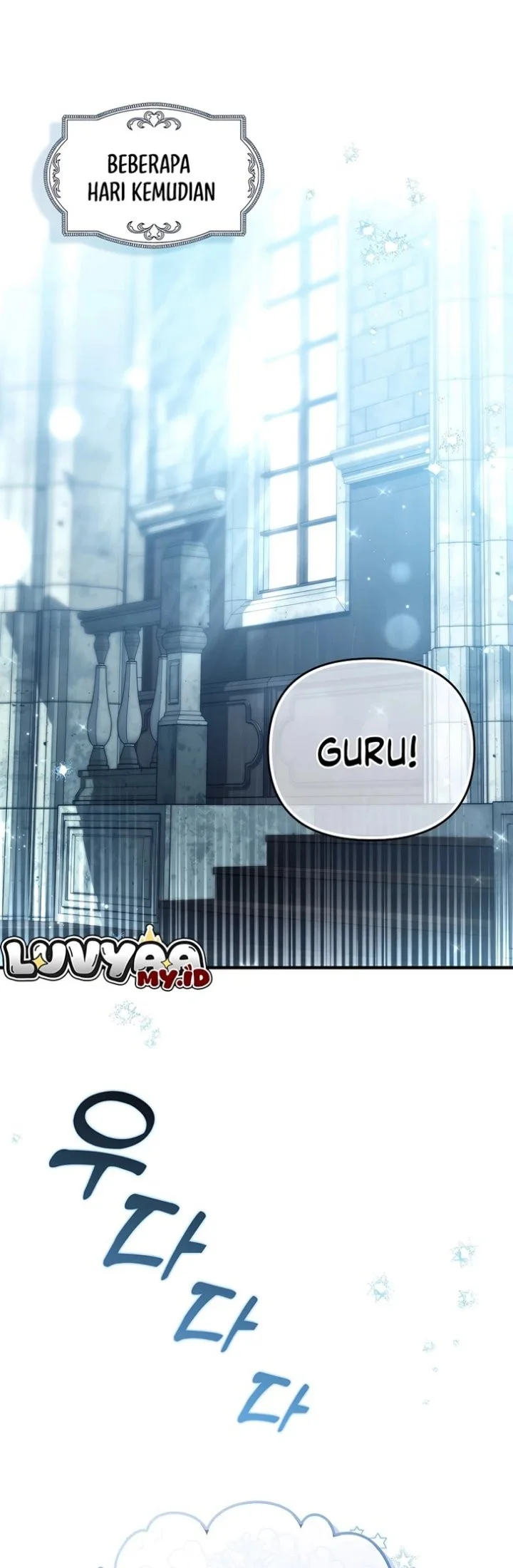 I’m the Brave Puppy That Will Save the Villainess Chapter 46 Gambar 33