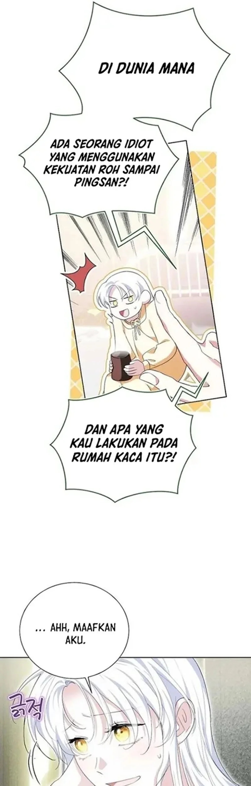 I’m the Commander of the Second Male Lead’s Knights Chapter 24 - Halaman 63