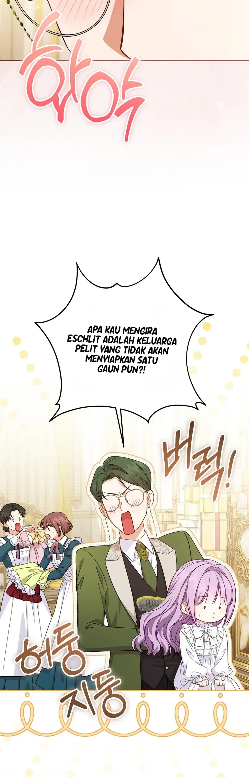 I'm The Male Lead's Biological Daughter, But I Want To Live With The Second Male Lead! Chapter 3 Gambar 31