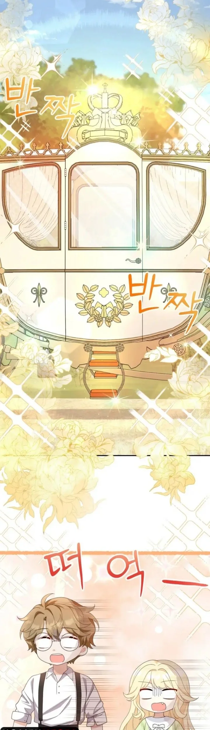 I’m The Only Granddaughter Of The Strongest Duke Chapter 5 Gambar 28