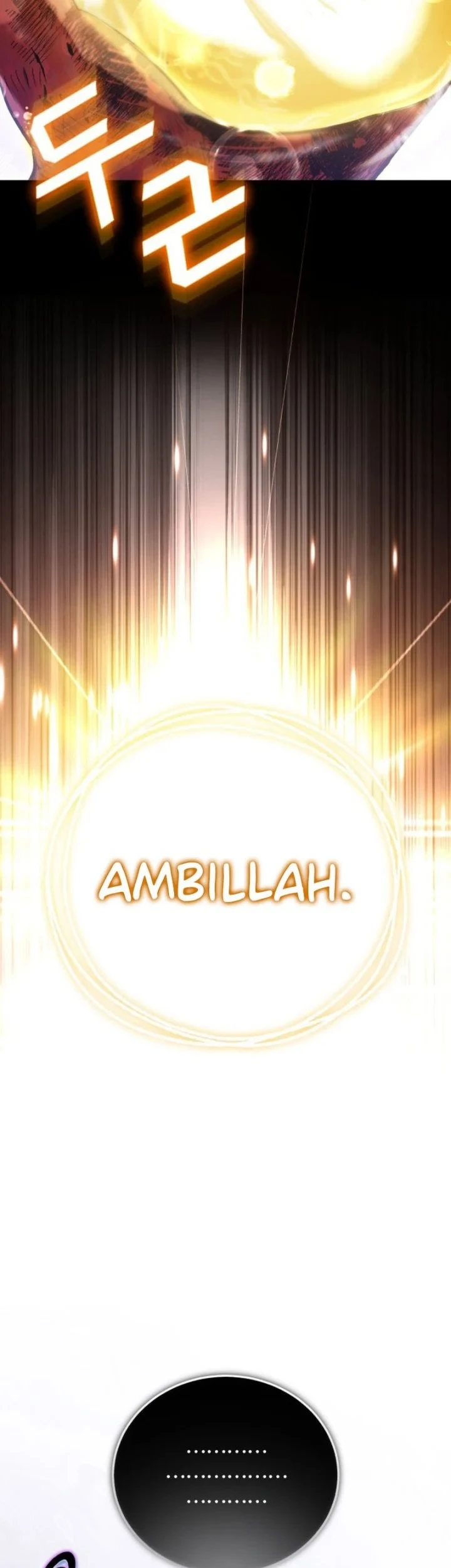I Married the Dragon I Killed Chapter 1 Gambar 92