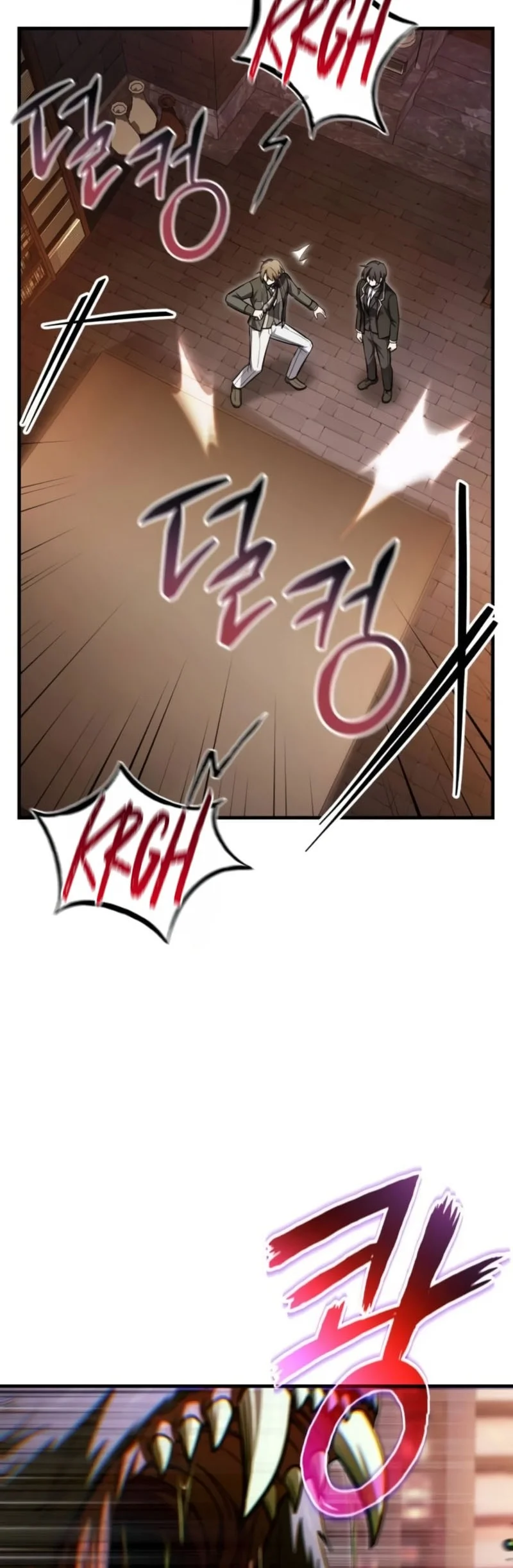 I Married the Dragon I Killed Chapter 15 Gambar 43