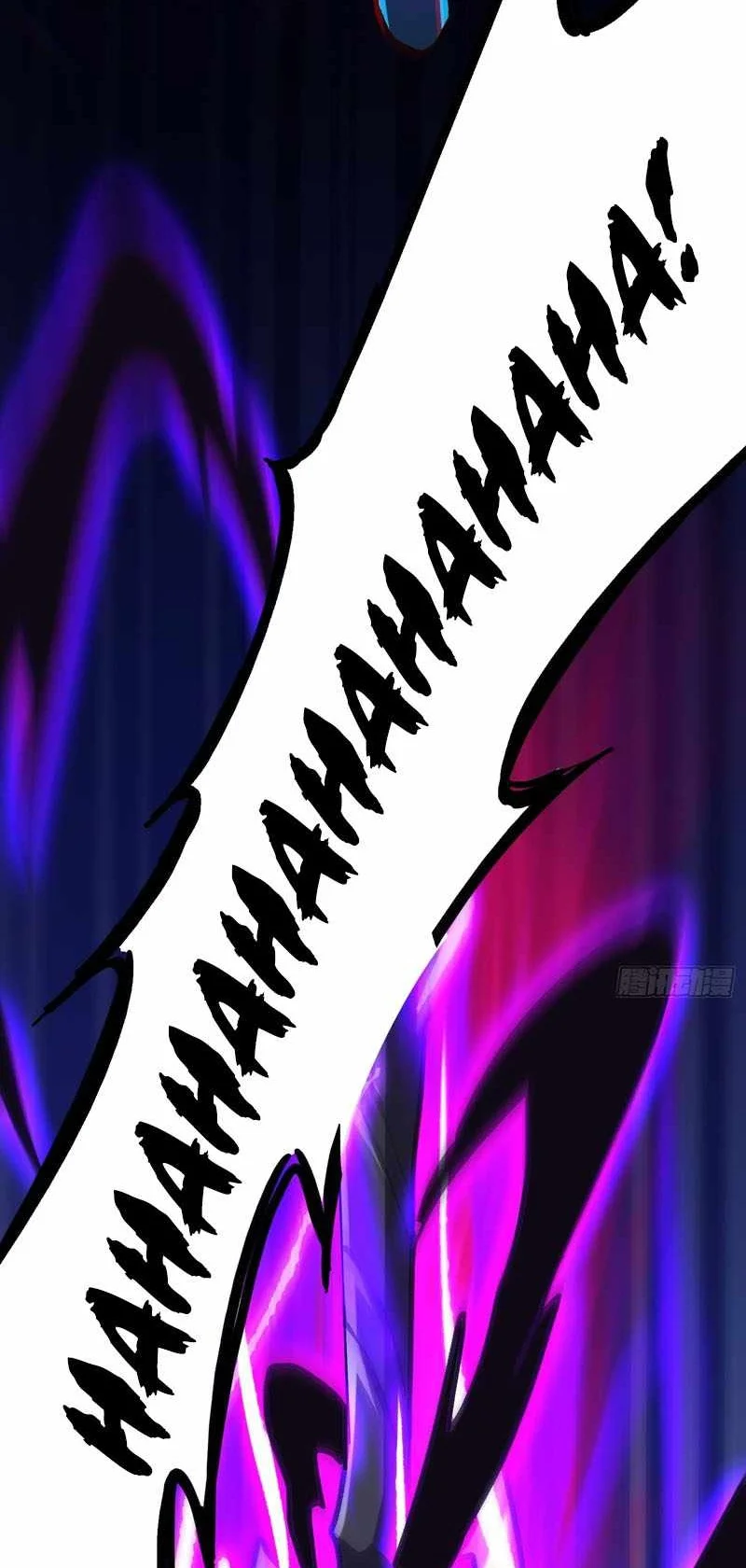 I May Be a Beginner, but I’m Actually a Level 99 Overpowered Player Chapter 10 Gambar 43