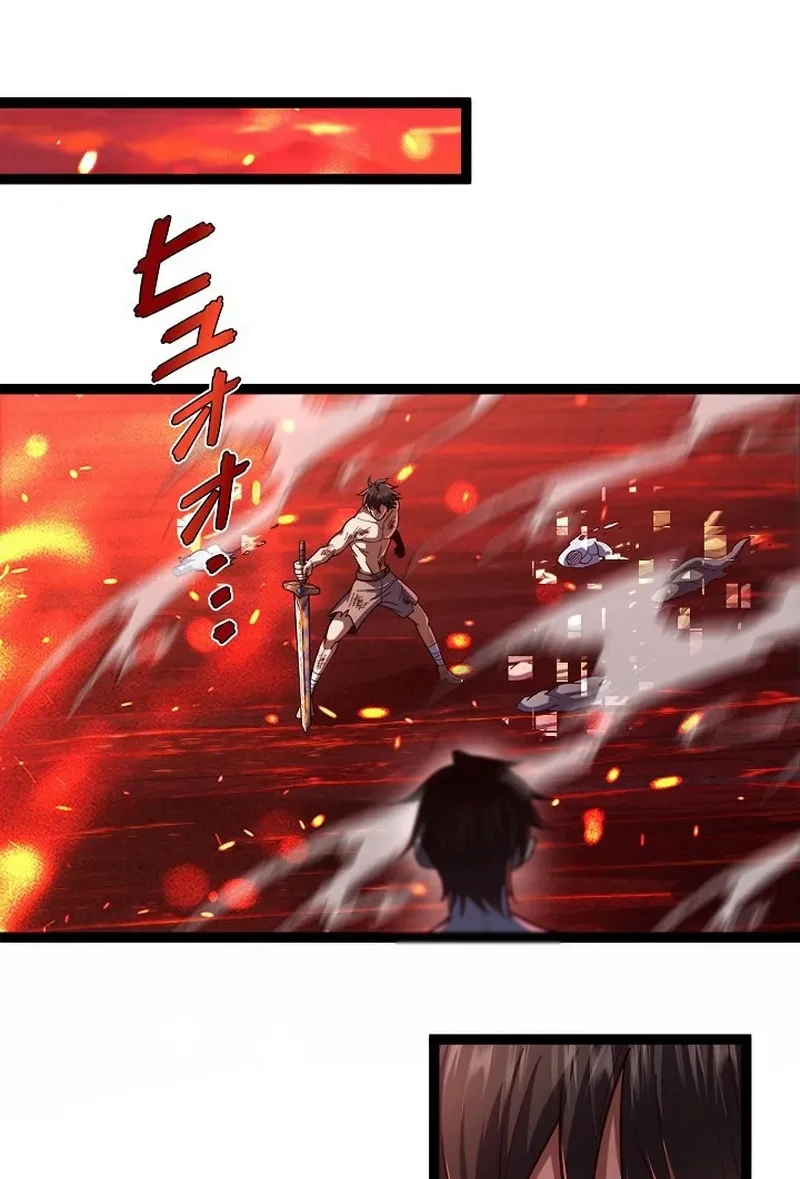 I May Be a Beginner, but I’m Actually a Level 99 Overpowered Player Chapter 2 Gambar 48