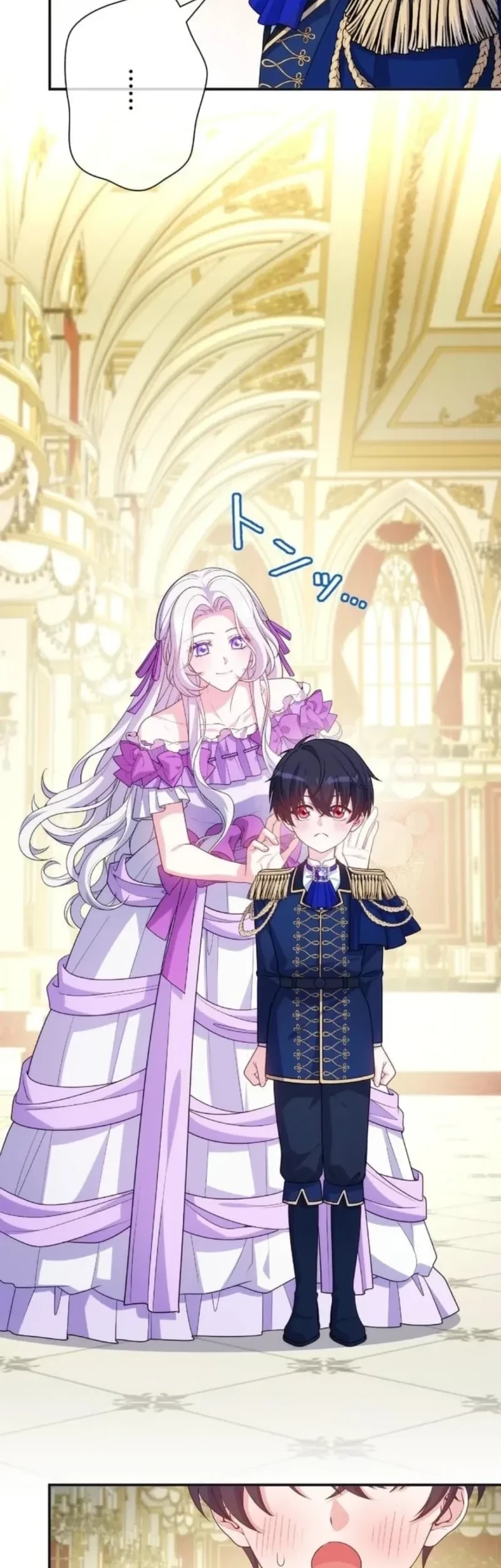 I May Be a Sickly Mom, but I’ll Raise My Fallen Son! Chapter 17 Gambar 33