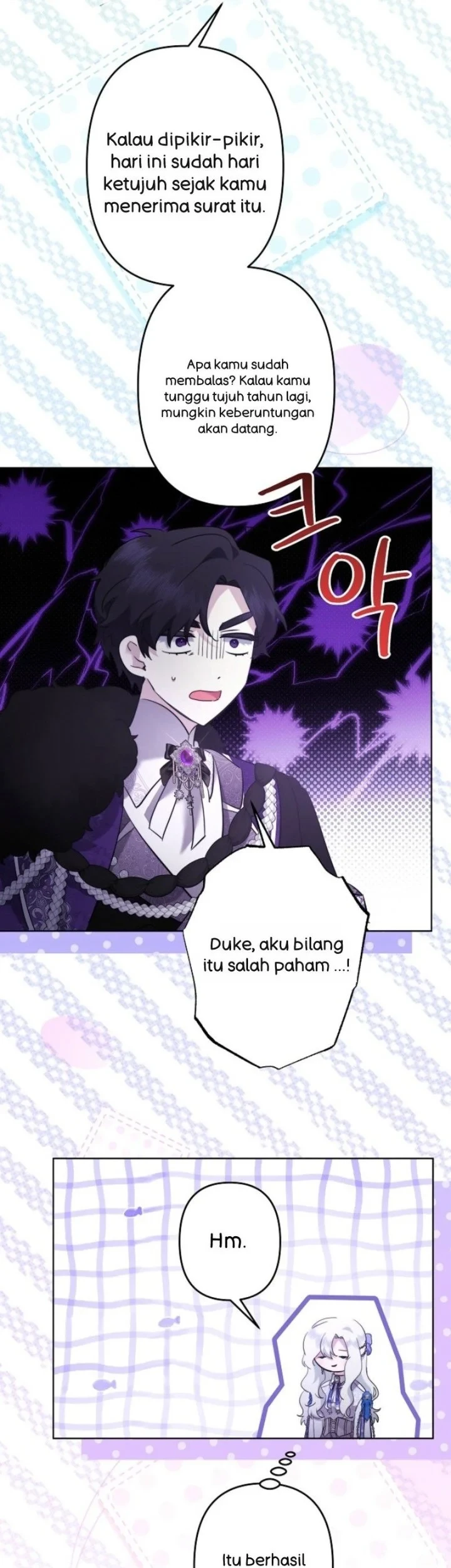 I Need to Raise My Sister Properly Chapter 105 Gambar 24