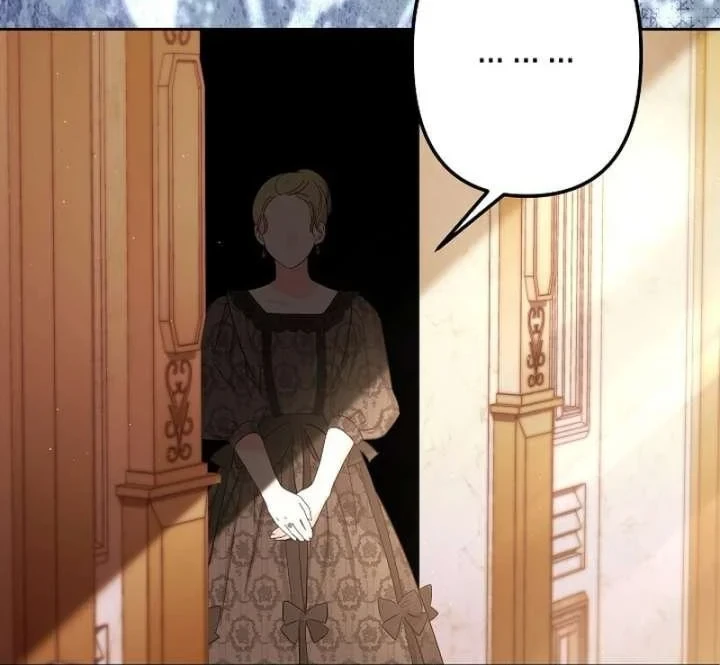I Need to Raise My Sister Properly Chapter 126 Gambar 27