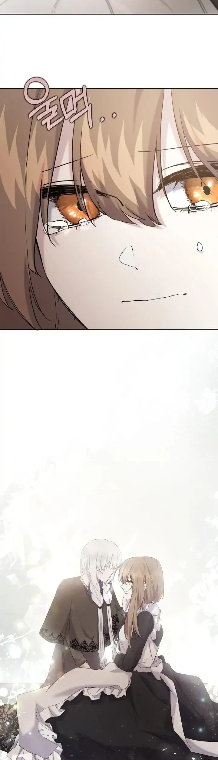 I Need to Raise My Sister Properly Chapter 14 Gambar 34