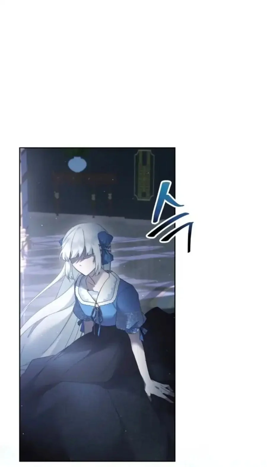 I Need to Raise My Sister Properly Chapter 156 Gambar 45