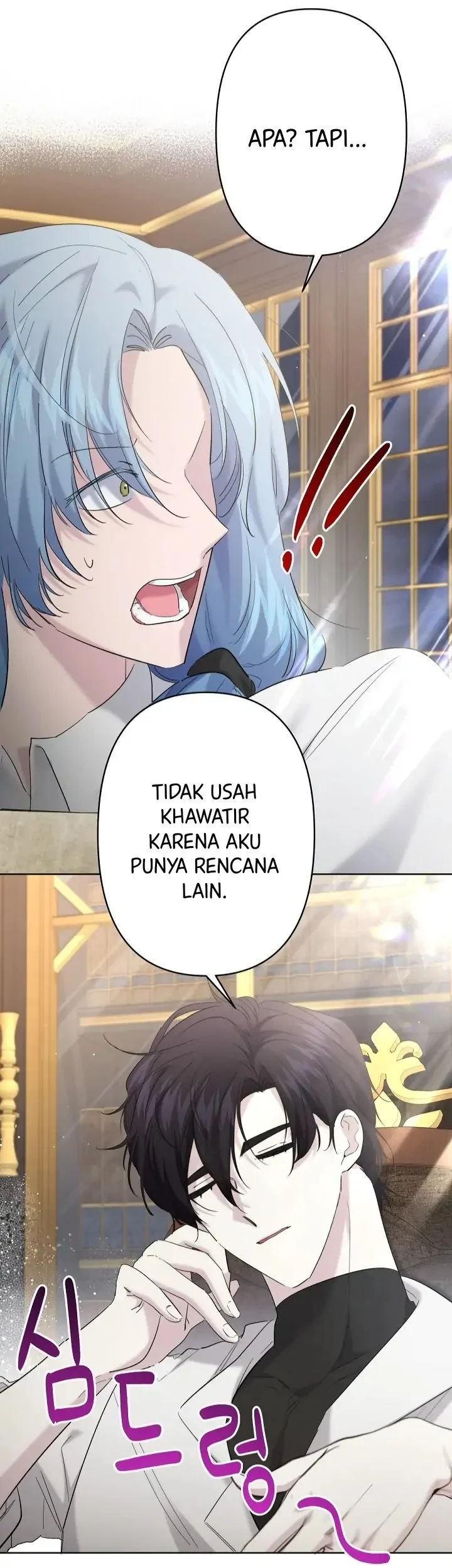 I Need to Raise My Sister Properly Chapter 21 Gambar 34